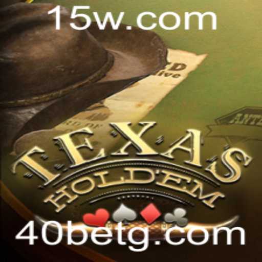 Entendendo o Fascínio do Texas Hold'em no Mundo dos Jogos de Cartas