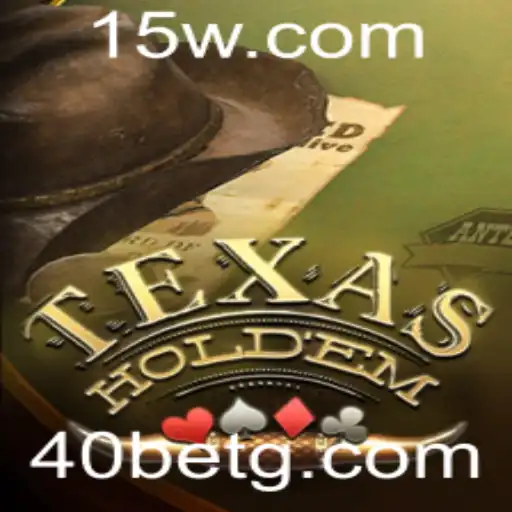 Entendendo o Fascínio do Texas Hold'em no Mundo dos Jogos de Cartas
